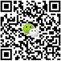 關注微信